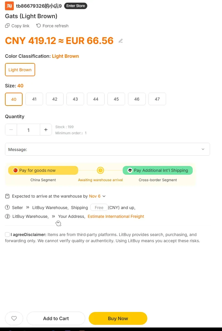 Страница на продукт в LitBuy с избор на цвят и размер