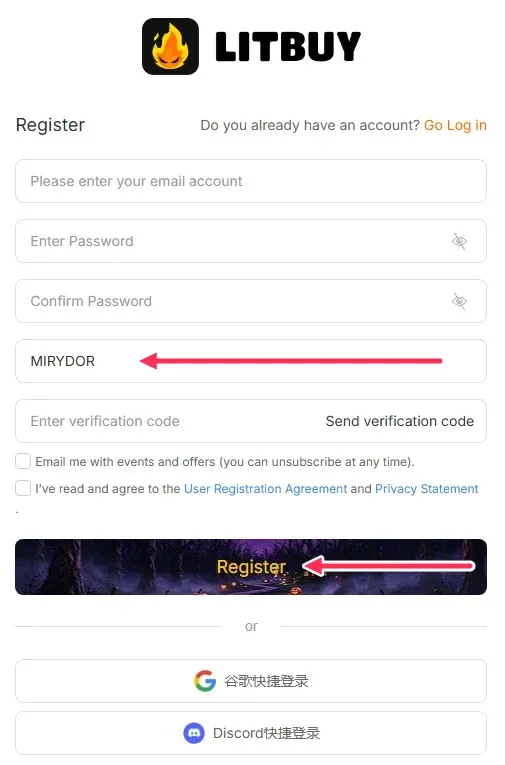 Формата за регистрация в LitBuy с кода MIRYDOR