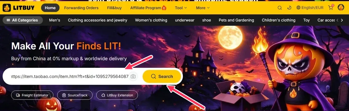 Търсачката на LitBuy с поставен линк към продукт