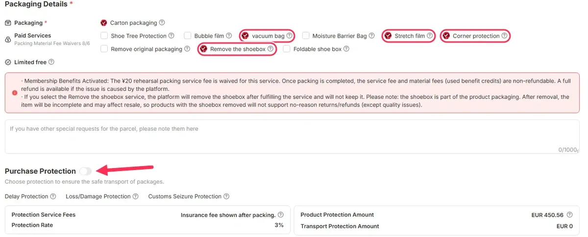 Платените услуги за опаковане и Purchase Protection
